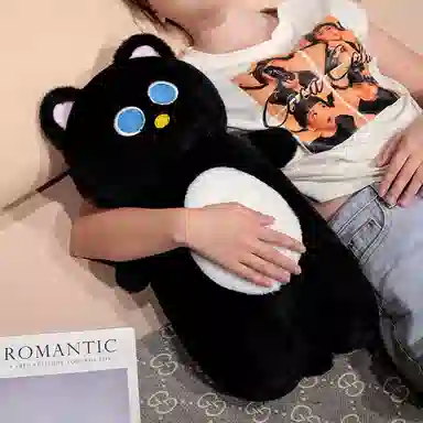 MLING 70cm
