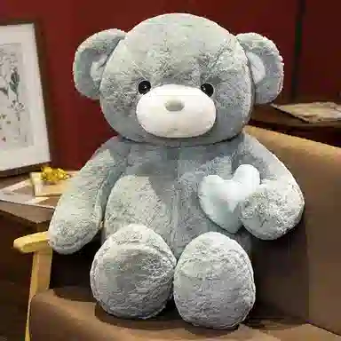 MLING 90cm