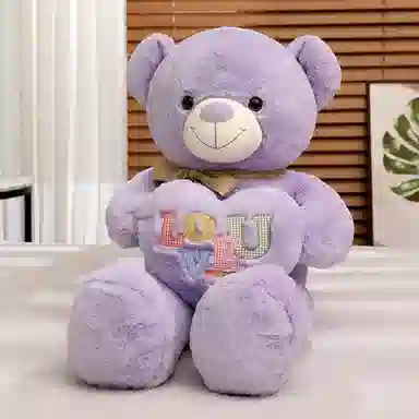 MLING 75cm95cm