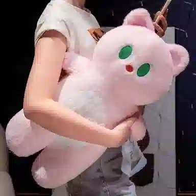 MLING 70cm
