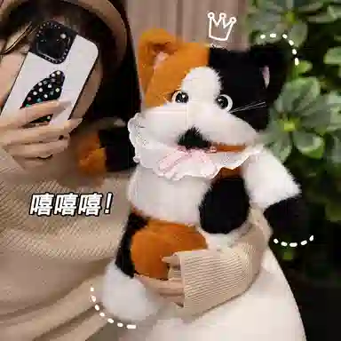 MLING 45cm60cm
