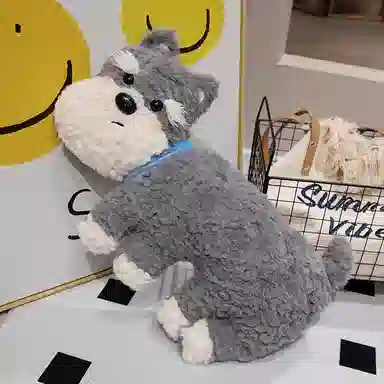 MLING 50cm