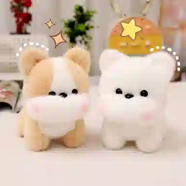 MLING 20cm