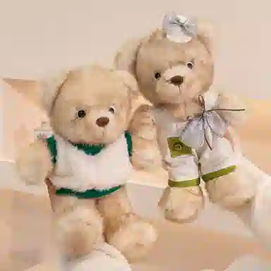 MLING 35cm