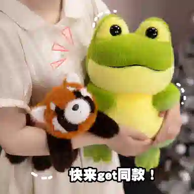 MLING 20cm30cm