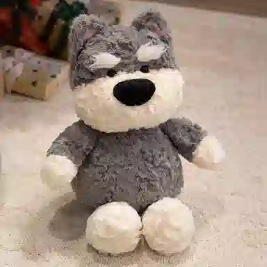 MLING 45cm