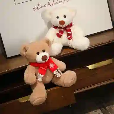 MLING 35cm