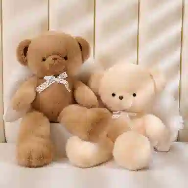 MLING 45cm