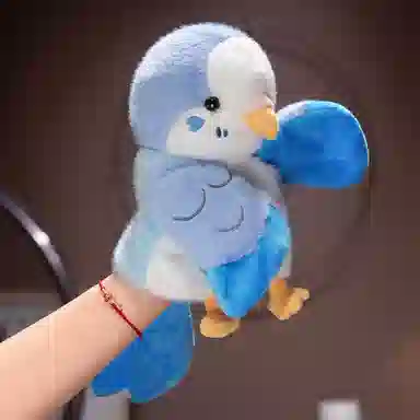 MLING 20cm