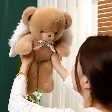 MLING 45cm