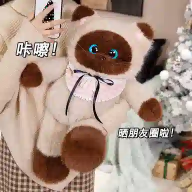 MLING 45cm60cm