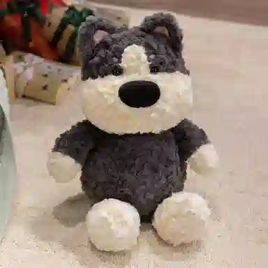 MLING 45cm