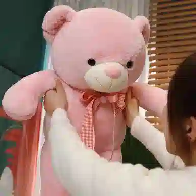 MLING 75cm95cm