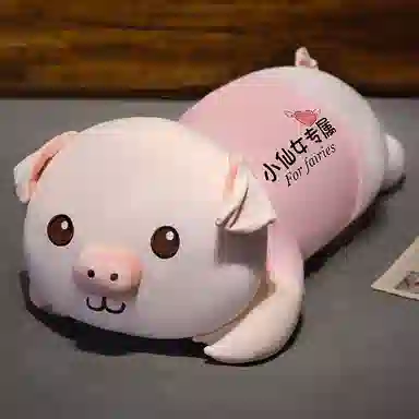 MLING 80cm100cm120cm150cm