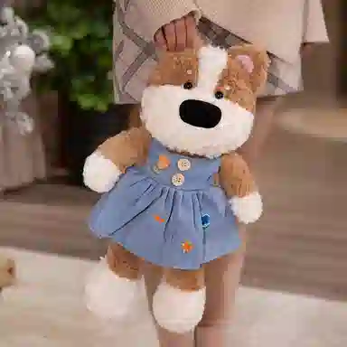 MLING 45cm