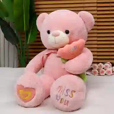 MLING 75cm95cm