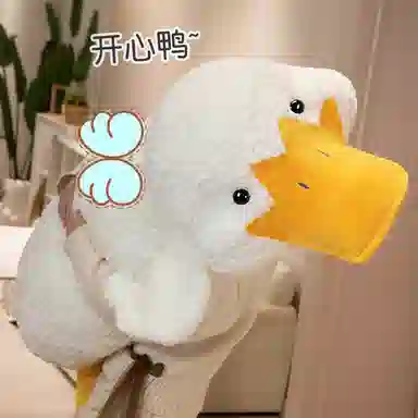 MLING 55cm70cm120cm175cm