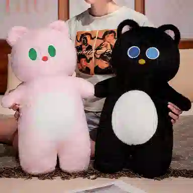 MLING 70cm