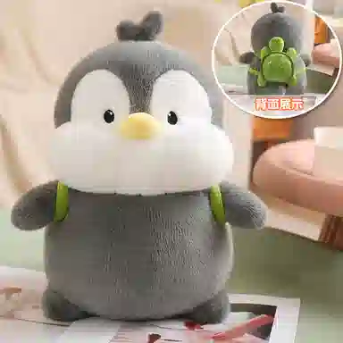 MLING 23cm35cm45cm