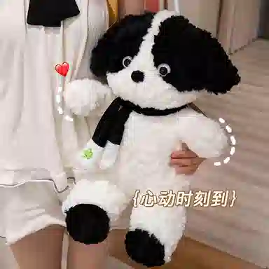 MLING 36cm46cm56cm
