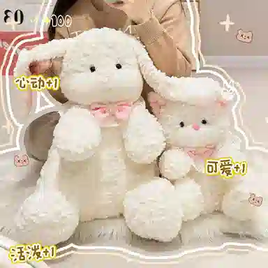 MLING 25cm35cm50cm