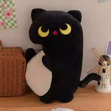 MLING 50cm