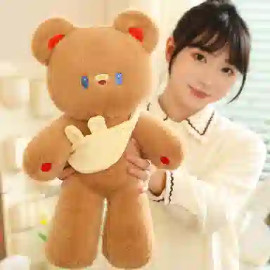 MLING 40cm