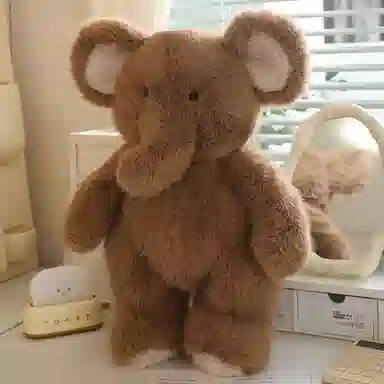 MLING 45cm