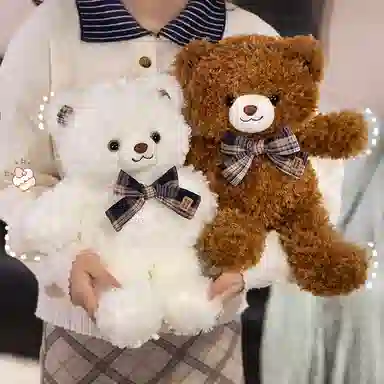 MLING 38cm46cm