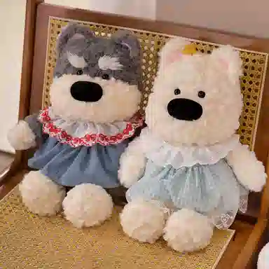 MLING 45cm