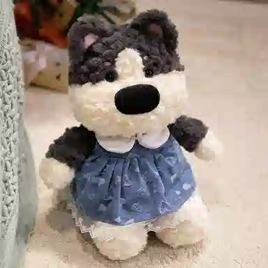 MLING 45cm