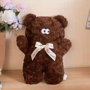 MLING 50cm