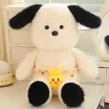 MLING 40cm