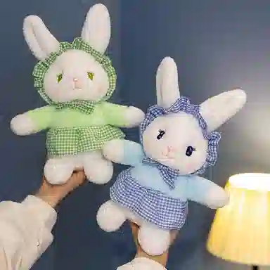 MLING 30cm