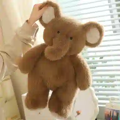 MLING 45cm