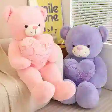 MLING 70cm90cm110cm130cm