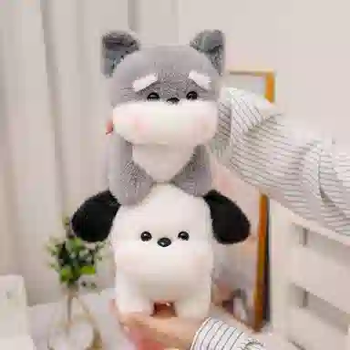 MLING 20cm