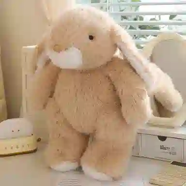 MLING 45cm