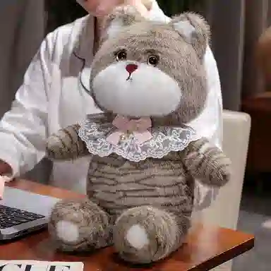MLING 45cm