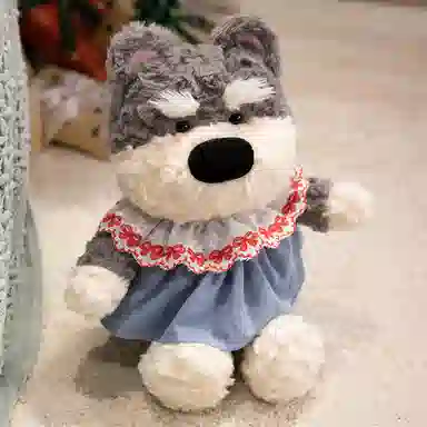 MLING 45cm