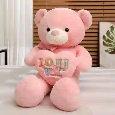 MLING 75cm95cm