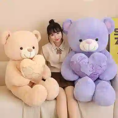 MLING 70cm90cm110cm130cm