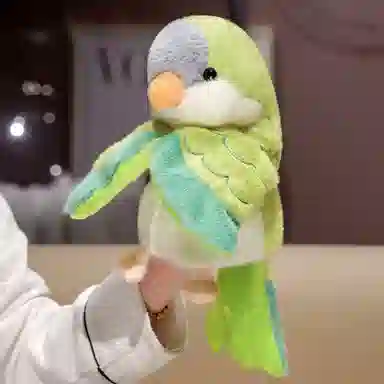 MLING 20cm