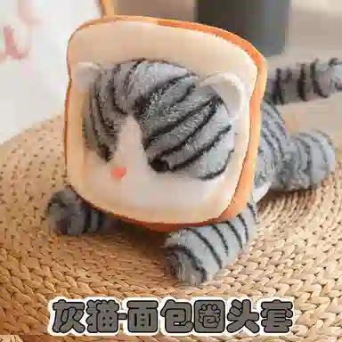 MLING 30cm40cm
