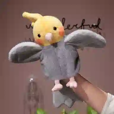 MLING 20cm