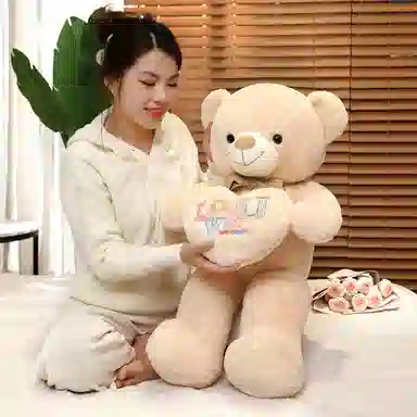 MLING 75cm95cm