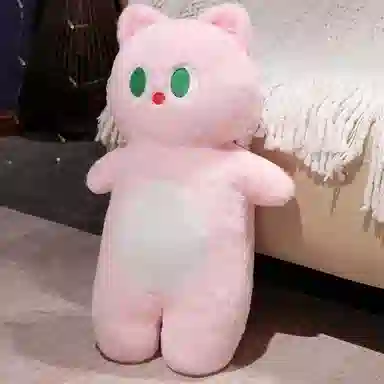 MLING 70cm