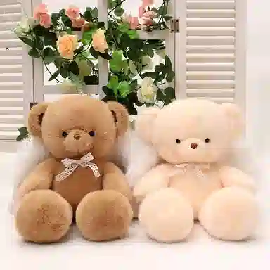 MLING 45cm