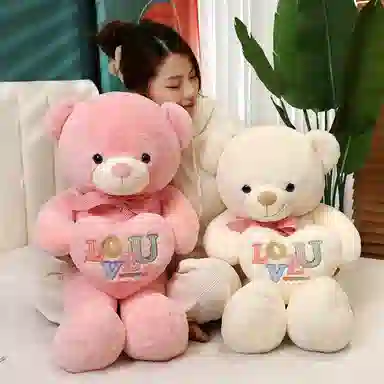 MLING 75cm95cm