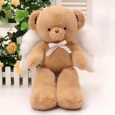 MLING 45cm